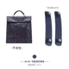 Ventas Directas de Fábrica Aplicable Mochila Goyard Diente de Perro Correa para el Hombro Hebilla Magnética Accesorios de Modificación para el Forro Interior de la Bolsa Goyard