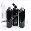Botella negra de tapa abatible de 400 ml botella blanca para loción botella para jabón de manos botella para lavavajillas de 400 ml botella con tapa de mariposa transparente