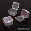 Caja cuadrada de PP, caja de almacenamiento, caja de piezas, caja de accesorios, caja para tapones para los oídos, embalaje, caja cuadrada pequeña de plástico transparente de 3 cm