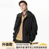Chaqueta cortavientos con capucha estilo workwear VIVA CAMELLO para hombre, marca nueva y moderna primavera y otoño 2026, corte holgado con múltiples bolsillos