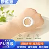 Cinta adhesiva transparente a prueba de fugas y filtraciones, película de PU transparente, rollo de cinta adhesiva en blanco, para aplicación externa de medicina tradicional china, cinta adhesiva de fijación