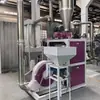 Moedor Grande a Nitrogênio Líquido, Máquina de Moagem a Baixa Temperatura para Plástico de PVC, Serviços de Moagem e Processamento para Fabricantes de PE/PET/PC/ABS