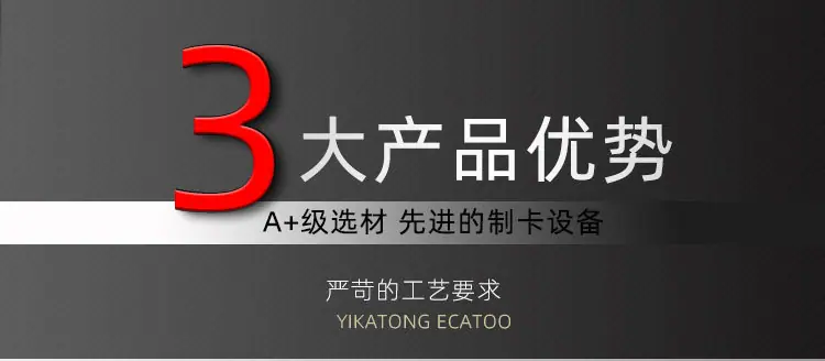 05同类产品标题3.jpg