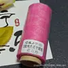 Hilo Encerado de Alta Gama de 3 Hilos Cielo Estrellado con Brillo Fino, Material de Hilo Hecho a Mano, Un Rollo, 140.2m Gramos
