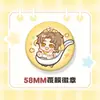 Mercadorias do Jogo World Beyond: Insígnias, Broches e Broches com Gu Shiye, Yi Yu, Xia Xiao e Bai Yuan