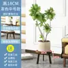 Mesa de Sala de Estar Estante para Flores Estante de Almacenamiento Interior Madera Maciza Alféizar de Ventana Suculenta Mesa de Flores Nuevo Balcón Piso Estante para Pothos de Pie