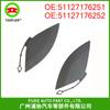 Cubierta trasera para remolque adecuada para BMW X6 E71E72 51127176251 51127176252 cubierta para enganche de remolque