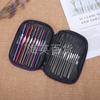C 6113260 Bolsa de Cuero con Cremallera Set de 22 Piezas Herramienta de Tejer Suéter de Ganchillo de Cabeza Única Aguja para Suéter
