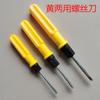 Destornillador de doble color de doble propósito destornillador de cruz magnético fuerte destornillador de doble propósito para el hogar de 2 pulgadas 3 pulgadas 4 pulgadas venta al por mayor de fábrica