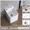 Bacia de Cerâmica para Lavar Mop de Varanda Piscina de Lavagem Banheiro Bacia de Chão Grande Piscina de Mop Chão para Chão Doméstico tamanho pequeno Bacia de Piscina de Mop