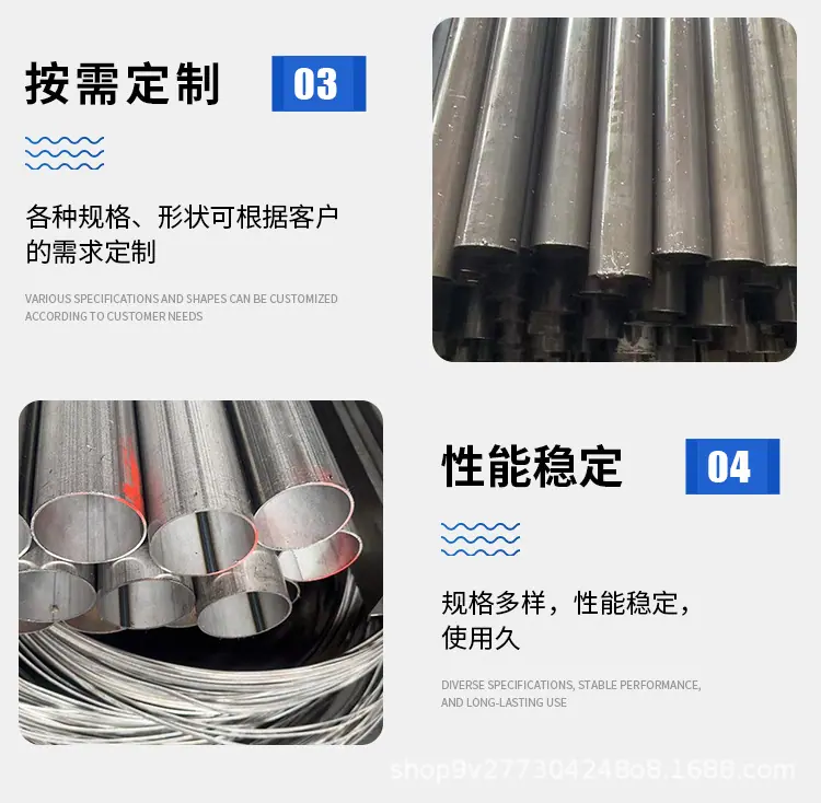 详情页_07.jpg