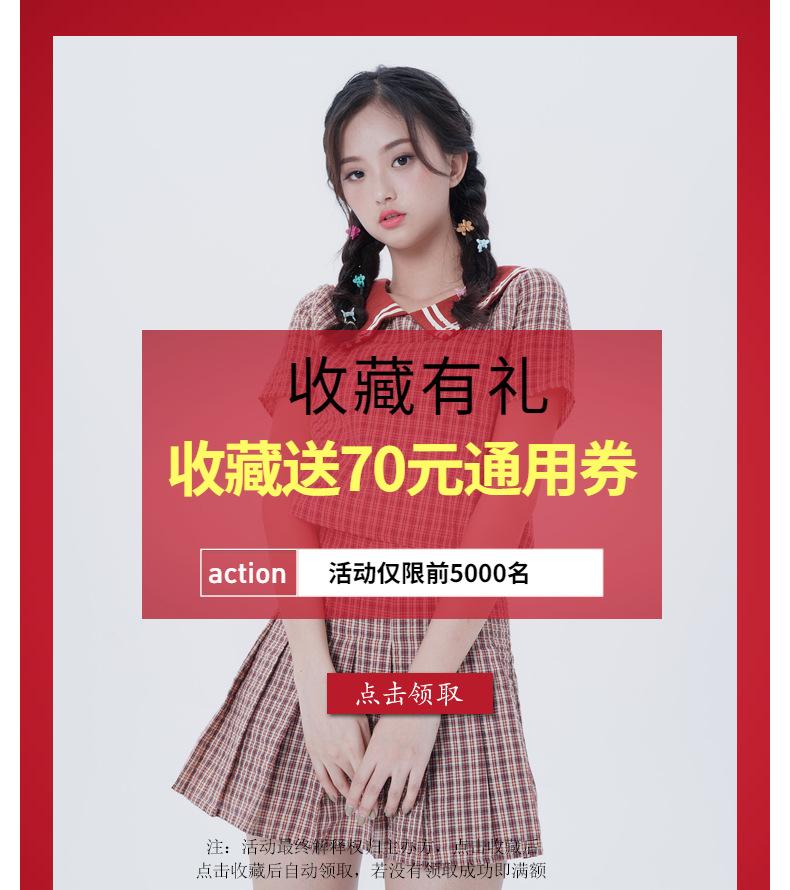 引导图