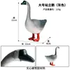 Modelo Sólido de Animal Salvaje Artificial Aves de Corral Pollo Pato Ganso Faisán Pavo Grupo de Pollitos Juguete Cognitivo para Niños Adornos