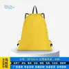 Bolsa de Entrada para Maratón Logo Cordón Cordón Mochila Deportiva Natación Fitness Baloncesto Bolsa de Almacenamiento Clase de Entrenamiento