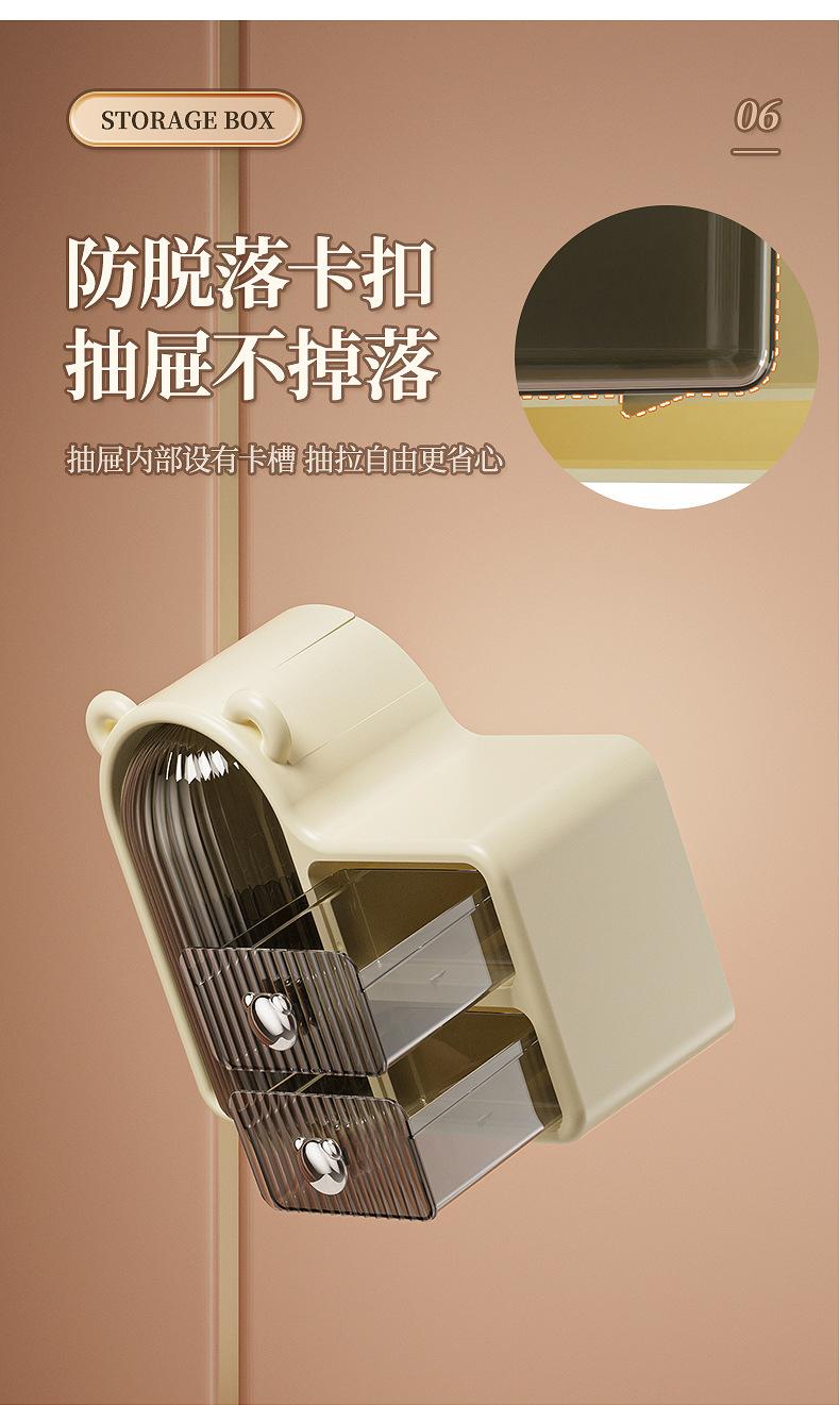 描述_10.jpg