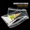 Bolsas Transparentes Auto-Sellantes, Bolsas de Empaque de Plástico Transfronterizo, Bolsas Transparentes con Cierre Ziplock, Bolsas de Plástico de Tira Larga, Bolsas de Tamaño Cuadrado