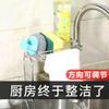 Artefacto de almacenamiento de cocina estante de almacenamiento para grifo de acero inoxidable cesta colgante escurridor de esponjas estante de almacenamiento para fregadero estante para trapos