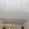 Cortinas de Gasa para Techo para Salones de Belleza, Tela Grande de Seda Helada con Olas, Gasa Suiza Terminada, Directo de Fábrica, Cortinas para Bodas