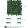Folhas de Hera Artificial de Plástico Mais Vendidas no Exterior, Cerca Artificial de Plástico, Plantas Verdes para Decoração de Varanda e Jardim, Trepadeiras Artificiais para Decoração
