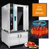 Forno Inteligente de Assar Pato com Ar Quente, Forno de Assar Ganso com Circulação de Ar Quente, Forno de Churrasco Elétrico/a Gás com Ar Quente, Fornecimento Direto de Forno de Churrasco