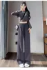 Pantalones banana de corte slim para mujer, colección otoño/invierno 2026, de cintura alta, con caída fluida, efecto adelgazante, diseño de pierna recta, corte holgado, hasta el suelo, pantalones casuales de pierna ancha