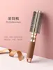 Fábrica de Origen Peine de Peluquería Set de Tres Piezas Peine de Masaje con Airbag Peine de Estilismo para Rizos Empaque con Logo Personalización de Color Venta al por Mayor