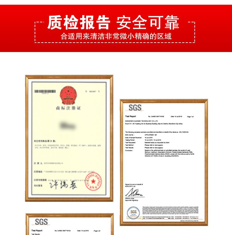 详情-(4)_14