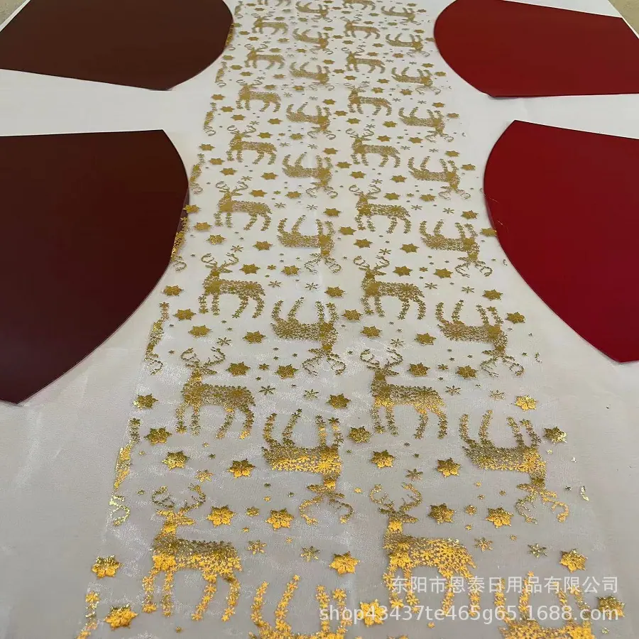 微信图片_20240728154750