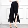 Pantalones de Danza Clásica para Mujer, Ropa de Práctica de Danza Moderna, Pantalones Largos con Abertura, Pantalones de Gasa, Pantalones Falda de Caída Fluida de Cintura Alta para Actuación
