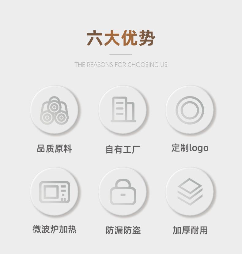 详情页_02.jpg