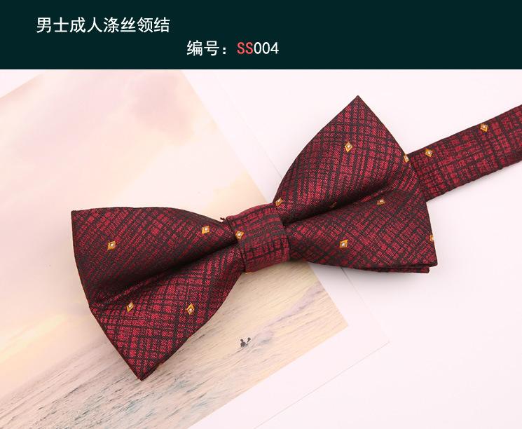 领结004