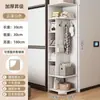 Guarda-roupa Armário de Armazenamento Simples Guarda-roupa Interno Divisória de Casa Prateleira em Camadas Combinado de Chão Armário de Casaco e Chapéu Armário de Armazenamento de Quarto