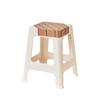 Taburete de Plástico para Sala de Estar del Hogar, Taburete Alto Simple Nórdico para Mesa de Comedor, Apilable, Taburete Cuadrado Espesado Nuevo Material para Adultos para Almacenamiento