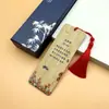 Marcadores de Livro Antigos de Bambu, Placas Criativas de Madeira e Bambu Estilo Clássico, Recompensas para Alunos para Professores, Presentes Gravados Feitos à Mão