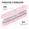 Moldeable, tensa físicamente el puente de la nariz, no requiere pegamento, férula de puente de nariz flexible, lámina de silicona y aluminio, férula auto-moldeable