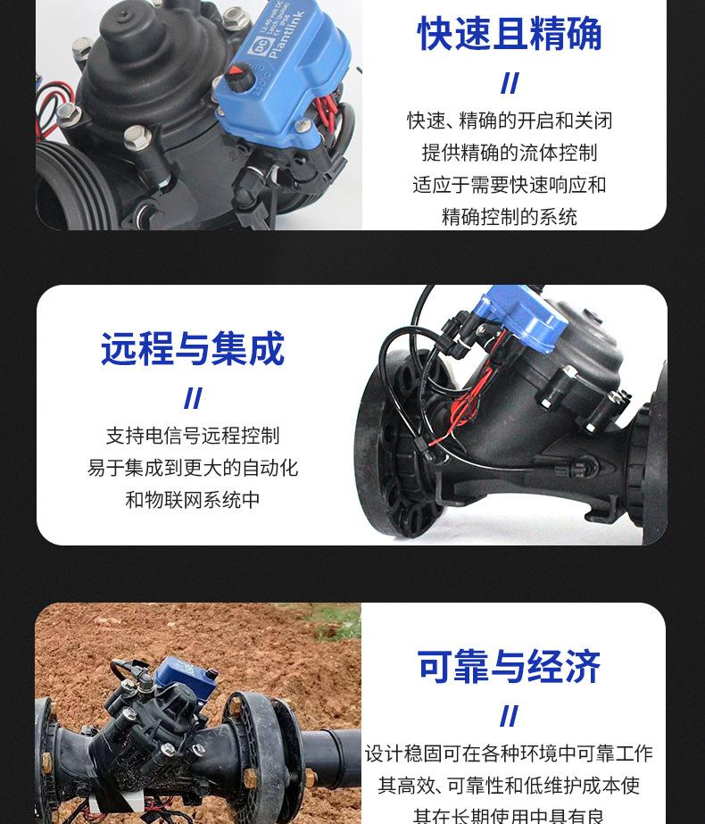 木亦禾详情页_11.jpg