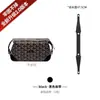 Ventas Directas de Fábrica Adecuado para Bolso de Tocador Goyard Correa para el Hombro Diente de Perro Correa Cruzada Modificación Reemplazo Accesorios para Correa de Bolso Goya