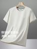 Camiseta de Manga Corta de Seda de Hielo para Hombre Verano Nuevo Solona Antibacteriana Anti-Mosquitos Holgada Transpirable Deportiva de Secado Rápido Fresca