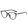 Gafas Estilo Coreano Retro Ojo de Gato Marco Negro Aspecto Natural, Luz Azul Antirreflejante, Se Pueden Colocar Lentes Graduados o Sin Graduación, Adecuadas para Mujeres con Rostros Cuadrados o Redondos, Hacen que el Rostro Parezca Más Delgado