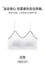 Nuevo sujetador deportivo para niñas en desarrollo, a prueba de impactos y de soporte, sin costuras, transpirable, cómodo, camiseta de espalda hermosa en forma de U