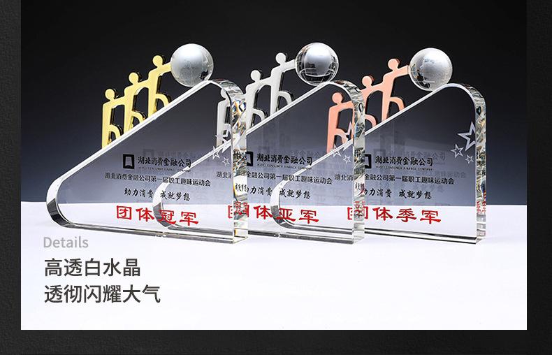 详情_11
