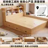 Estantería de color madera cama tatami integrada apartamento pequeño minimalista moderno caja de almacenamiento con cajones multifuncional cama doble