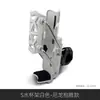 Porta-Garrafa de Água Adaptável no Para-choque, Porta-Copo Dobrável para Bicicleta, Suporte para Motocicleta, Universal para Patinetes e Veículos Elétricos