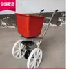 Máquina Multifuncional Pequena para Espalhar Fertilizante e Plantar Sementes, Espalhador de Fertilizante Manual Agrícola de Empurrar