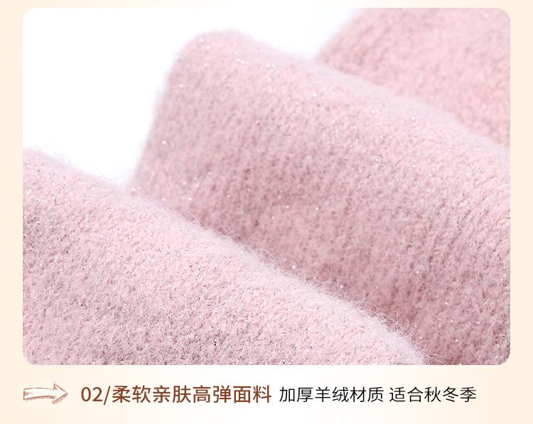 连袜详情页M22_11.jpg