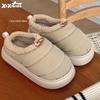 Pantuflas de Algodón Suave sin Cordones, Unisex, Modernas y Sencillas, para Parejas y Estudiantes, Calentitas de Invierno para el Dormitorio