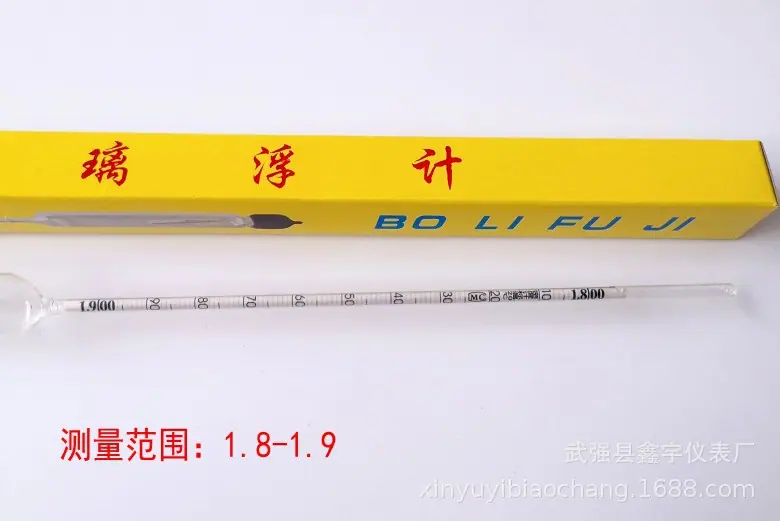 1.8-1.9