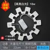Lámpara de techo LED lámpara de mecha panel de lámpara panel de lámpara LED redondo tira de lámpara tira de bombilla fuente de luz de anillo tubo de lámpara parche tres colores