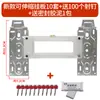 Placa de Montaje para Unidad Interior de Aire Acondicionado 1/1.5/2/3 Hp Soporte para Aire Acondicionado con Nivel Soporte Telescópico Ajustable Accesorios