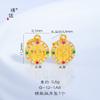 Puzuo Color Fuerte que Conserva el Color Oro Arena Antiguo Accesorios DIY Pixiu Rico en Riqueza Borla con Agujero Pasante Pulsera Cuentas Wenwan para Mujeres